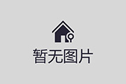 大理鸡足山灵签第1签解签大全_鸡足山灵签第一签在线解签_鸡足山灵签第壹签怎么解？